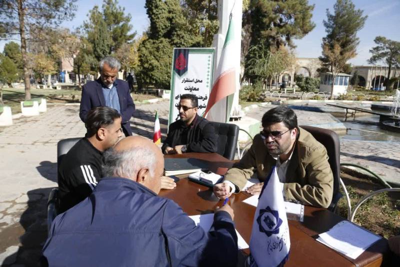 استقرار معاونت فرهنگی اجتماعی شهرداری کرمان در میدان