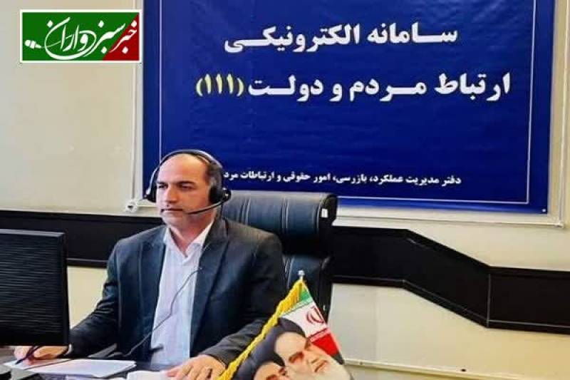 برای اجرای پروژه‌های آبخیزداری جنوب کرمان کمبود اعتبار داریم