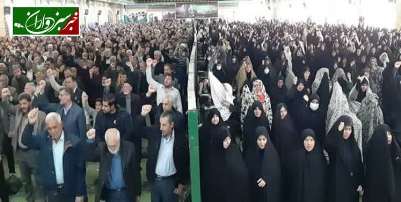 مردم سیرجان جنایت تروریستی در گلزار شهدای کرمان را محکوم کردند