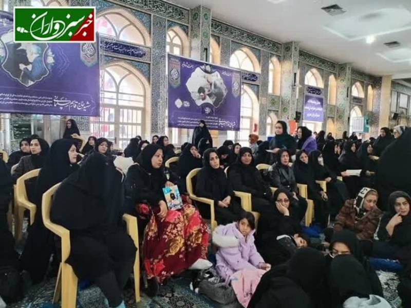 مراسم گرامیداشت شهدای جنایت تروریستی کرمان برگزار شد