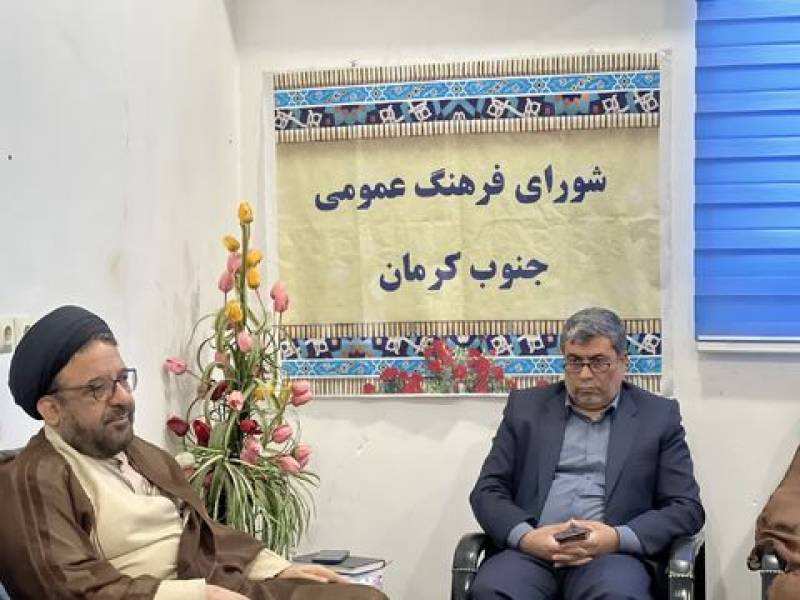 شورای فرهنگ عمومی ظرفیتی برای حضور حداکثری مردم در انتخابات