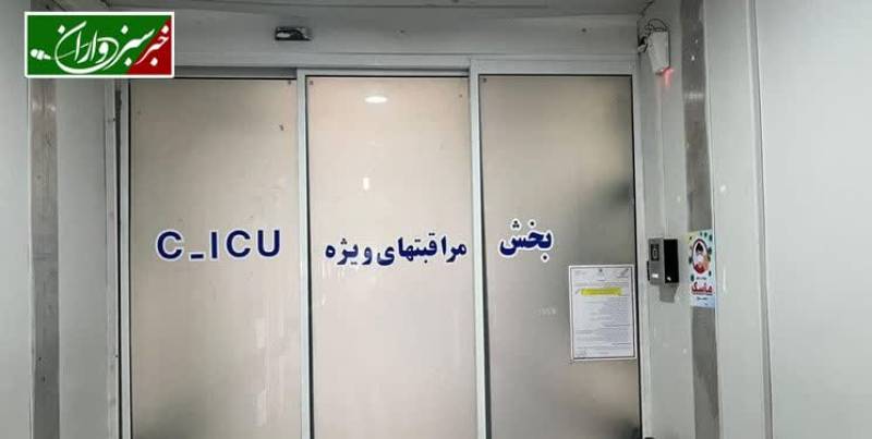 6 مجروح حادثه تروریستی کرمان در آی‌سی‌یو هستند