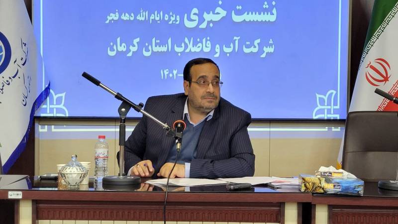 تابستان آینده جیره‌بندی آب نداریم