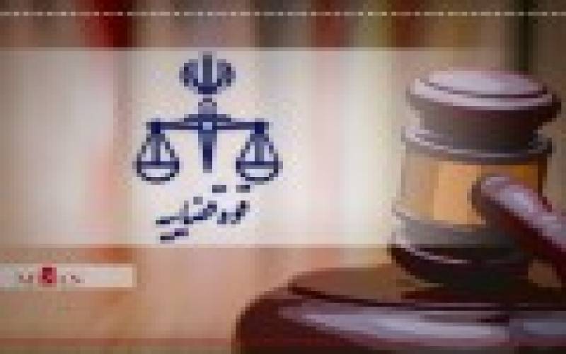 قتل ۱۲ نفر از اعضای یک خانواده در فاریاب/ قاتل فراری است!