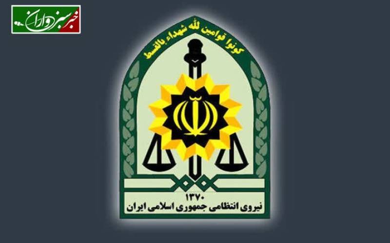 فرمانده انتظامی استان کرمان از هلاکت عامل قتل ۱۲ نفر در فاریاب خبر داد