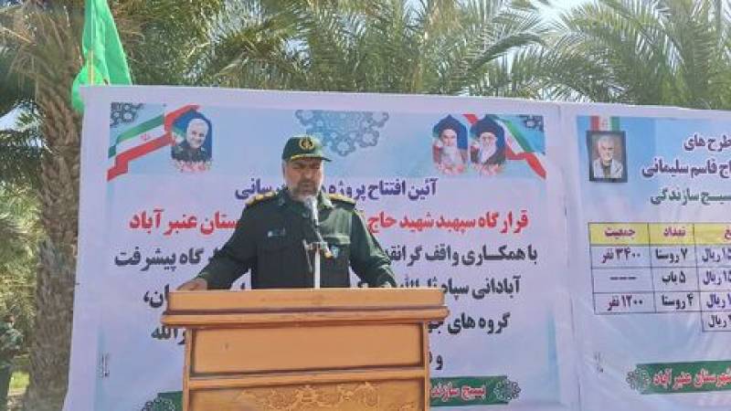 دشمن با القای یاس و ناامیدی می خواهد جلوی حضور مردم در صحنه های انقلاب را بگیرد