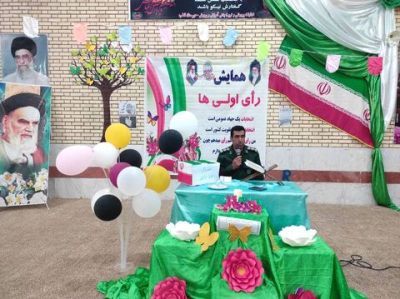 یکی از صحنه های حضور مردم در دفاع از انقلاب و نظام، انتخابات است