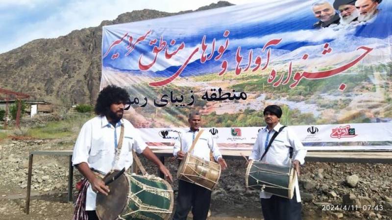 منطقه «رمون» خاستگاه دائمی برگزاری جشنواره آواها و نواهای جنوب کرمان است