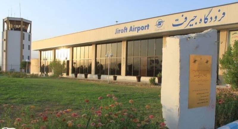 مدیر کل فرودگاه‌های استان کرمان خبرداد