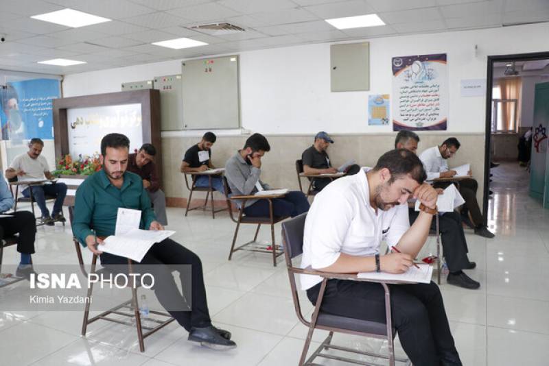 قبول‌شدگان آزمون آموزگاری به ادارات آموزش و پرورش مراجعه کنند