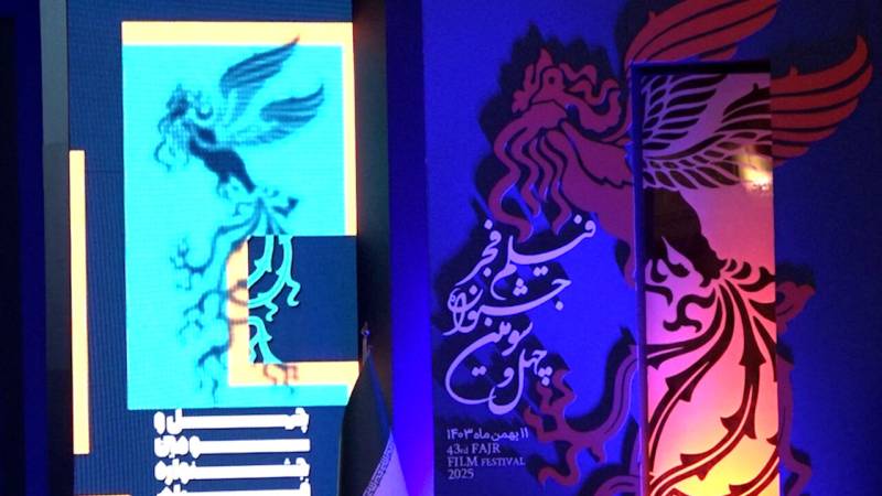 کندی اینترنت برنامه نمایش فیلم های فجر در جیرفت را به هم ریخت