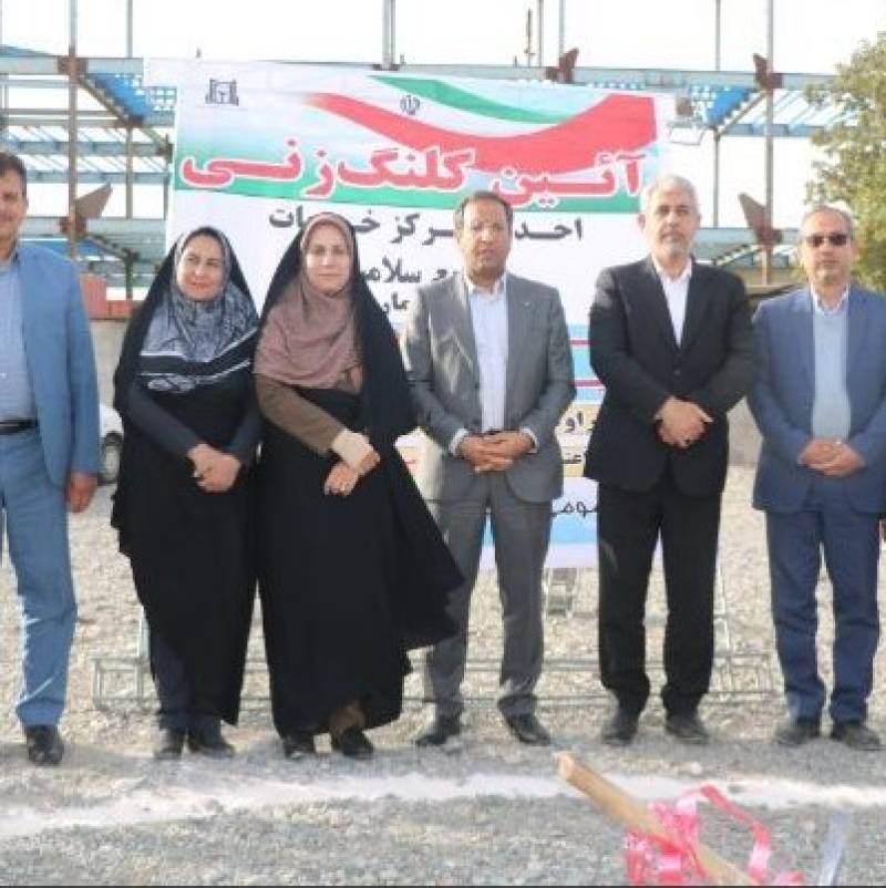 کلنگ عملیات احداث بزرگترین مرکز خدمات جامع سلامت شماره یک شهری جیرفت زده شد