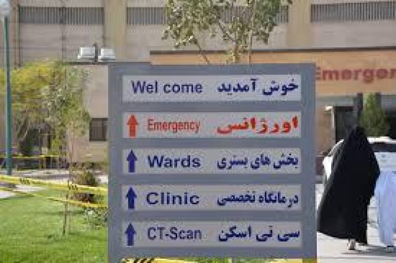 انتقال ۱۱۸ مصدوم تصادفات به بیمارستان‌های کرمان