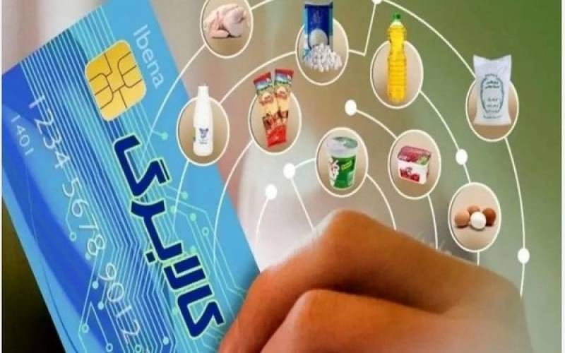 زمان دقیق خرید با کالابرگ الکترونیک