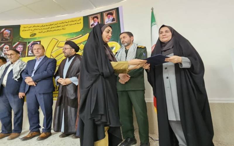 خبرنگاران جیرفت در جذب سرمایه گذاران بهترین عملکرد را داشتند