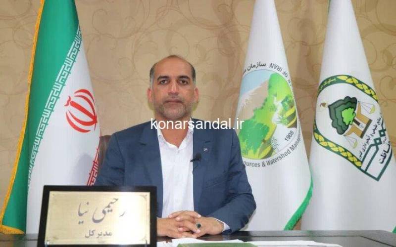 افتتاح ۹ طرح منابع طبیعی و آبخیزداری جنوب کرمان در هفته دولت