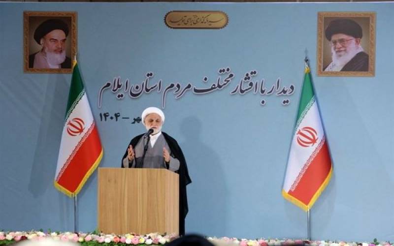 دستور ‌رئیس قوه قضائیه به قضات: برای مهریه‌ مرد را زندانی نکنید